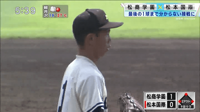 松商学園 1 – 0 松本国際