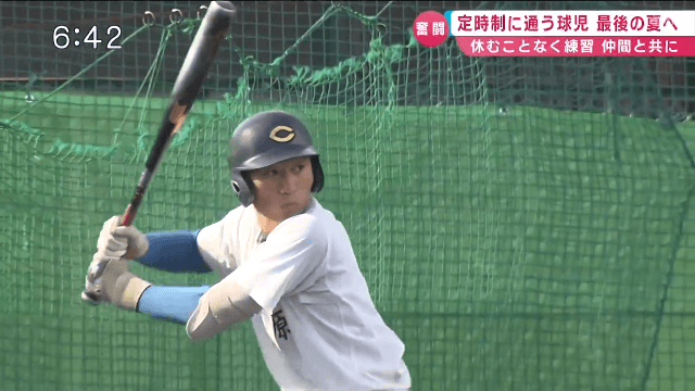 「定時制」の野球班員 最後の夏