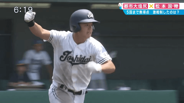 都市大塩尻 3 – 2 松本国際