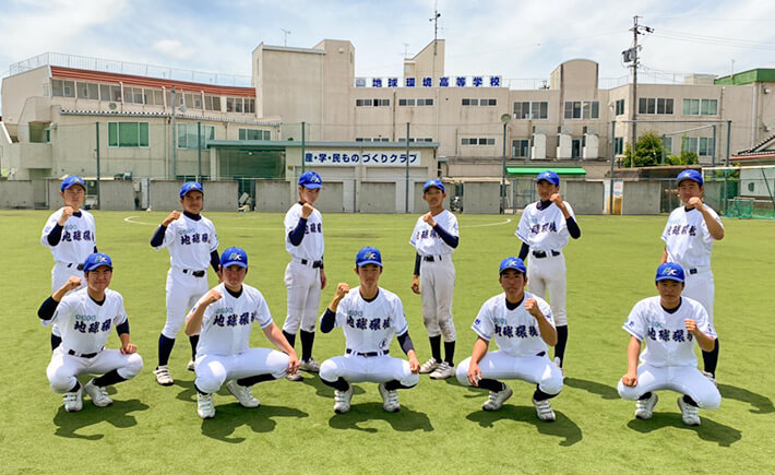 21年長野県高校野球大会 地球環境高校 21年長野県高校野球大会 地球環境高校
