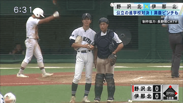 野沢北 4-1 伊那北