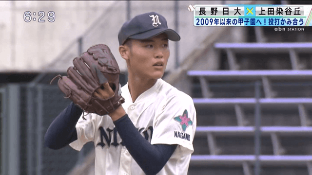 長野日大 7-0 上田染谷丘